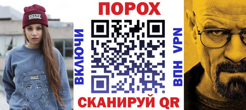 АМФЕТАМИН Розовый  купить наркотик  Новопавловск 