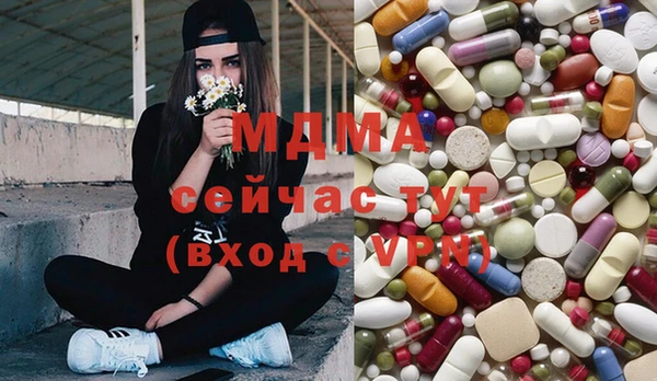Альфа ПВП Остров