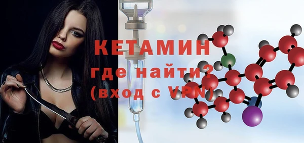 Альфа ПВП Остров