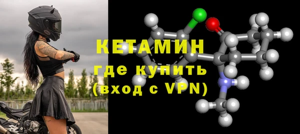 гашиш Осинники