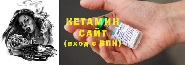 Альфа ПВП Остров
