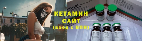 Альфа ПВП Остров