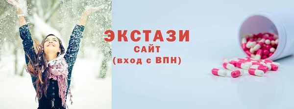 гашик Нягань