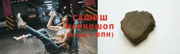 прущая мука Данков