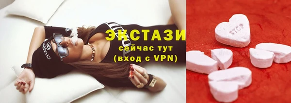 кокаин Няндома