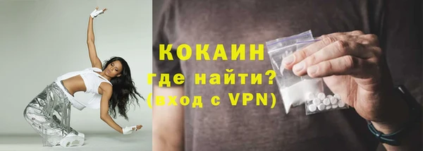 гашик Нягань