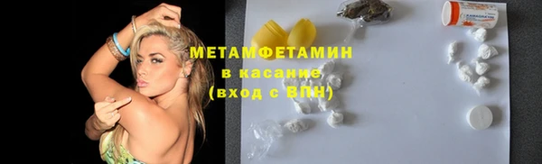 Альфа ПВП Остров