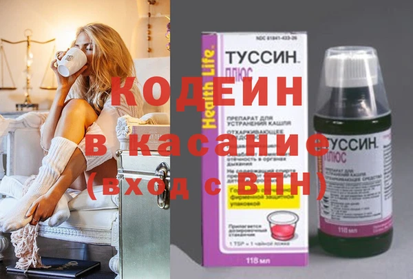 Альфа ПВП Остров