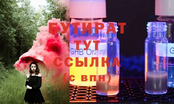 кокаин Няндома