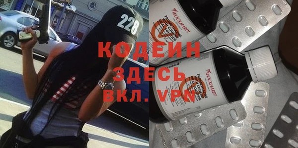 прущая мука Данков