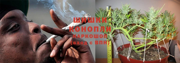 кокаин Няндома