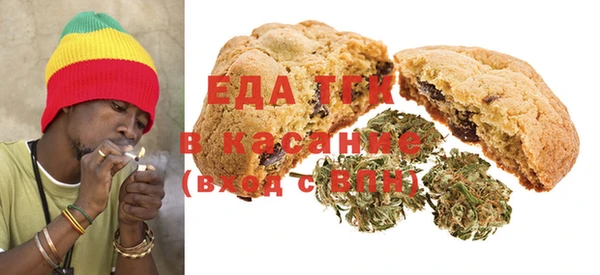 кокаин Няндома