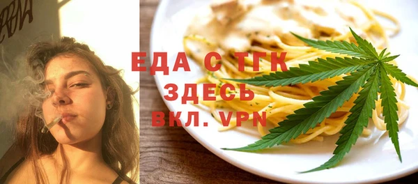гашик Нягань