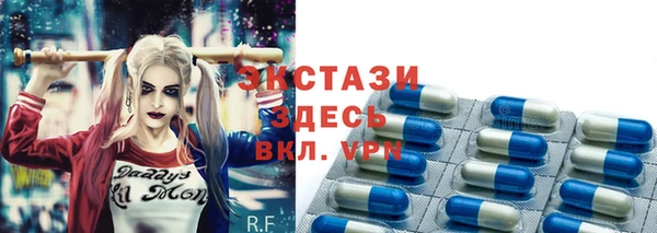 Альфа ПВП Остров