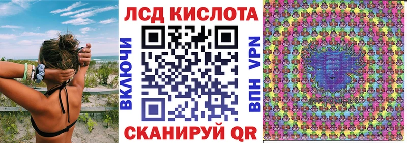 Марки NBOMe 1500мкг  площадка клад  мега ссылки  Новопавловск  сколько стоит 