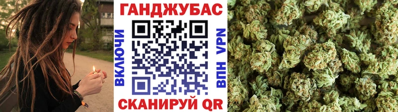 площадка официальный сайт  дарнет шоп  Новопавловск  Каннабис SATIVA & INDICA  omg как зайти 